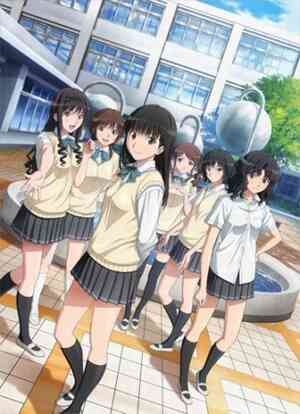 Amagami SS plus OVA