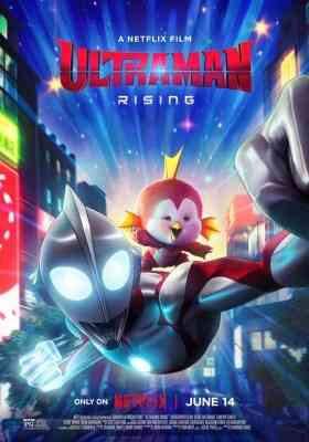 Ultraman: Rising